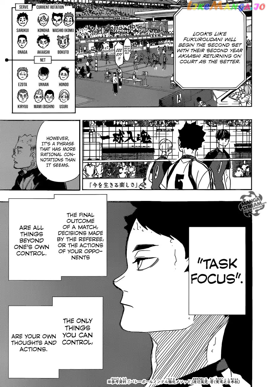 Haikyuu!!, Chapter 333 image 14